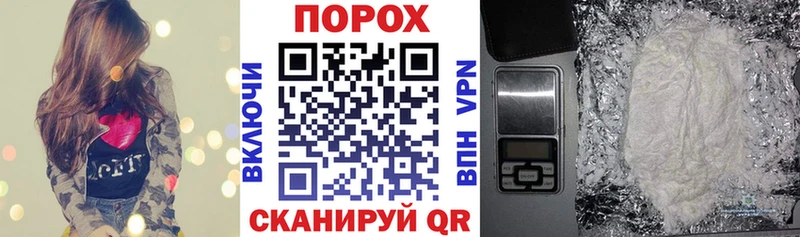 наркотики  ОМГ ОМГ tor  Amphetamine Premium  Знаменск 