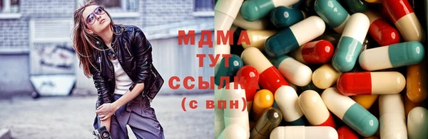 mix Данков