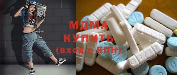 Альфа ПВП Дедовск