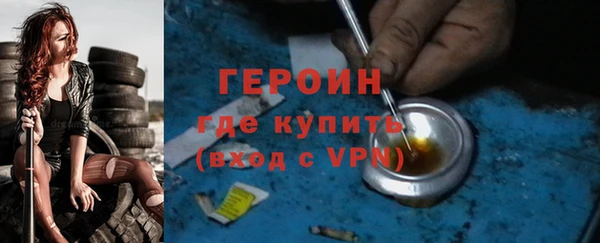 mix Данков