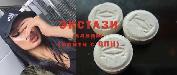 mix Данков