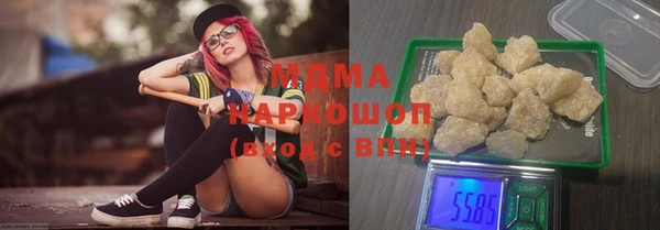 mix Данков
