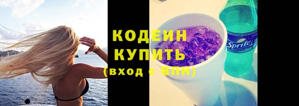 Альфа ПВП Дедовск