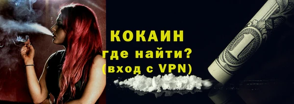метадон Зерноград