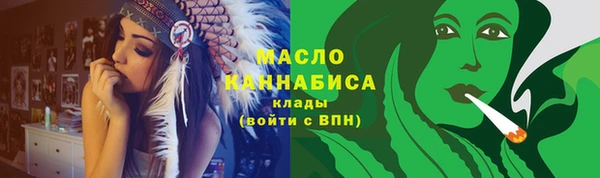 mix Данков