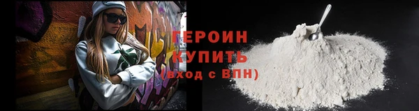 mix Данков