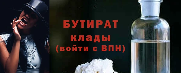 mix Данков
