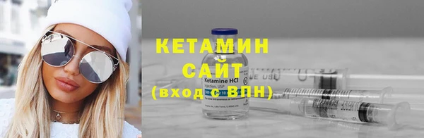 Альфа ПВП Дедовск