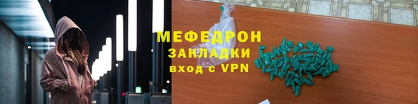 метадон Зерноград