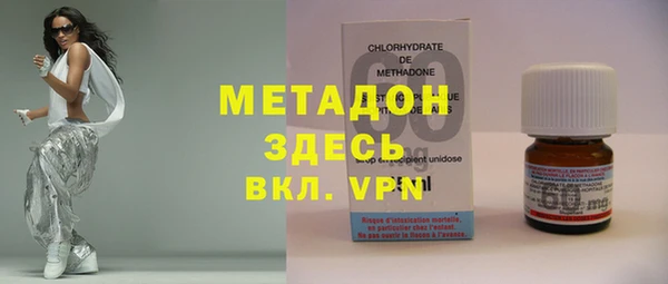 Альфа ПВП Дедовск