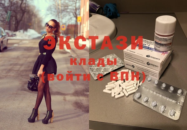 mix Данков