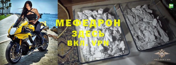 mix Данков