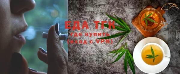 метадон Зерноград