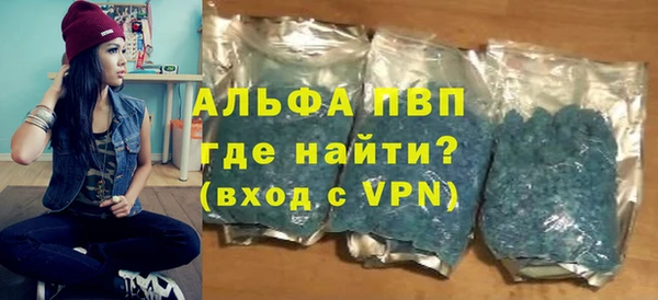 mix Данков