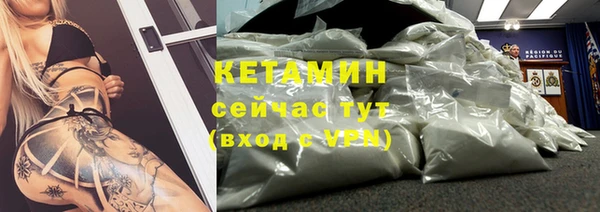 крисы Зеленокумск
