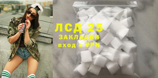 метадон Зерноград