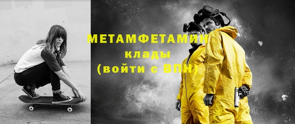 mix Данков