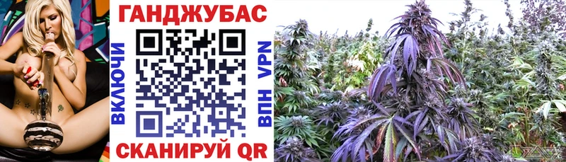 Канабис LSD WEED  Знаменск 